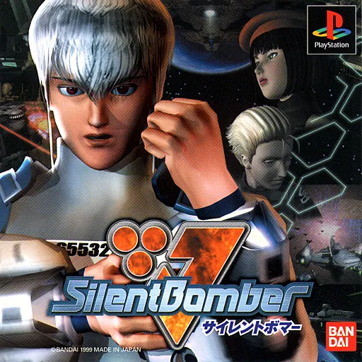 Silent Bomber (Japan)